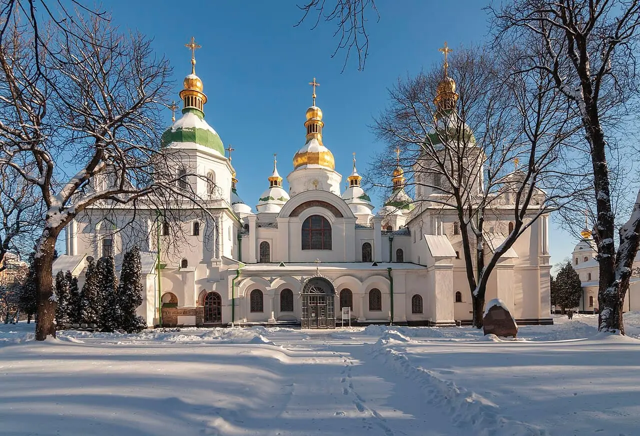 Kyiv, Ukraine — capital cityscape